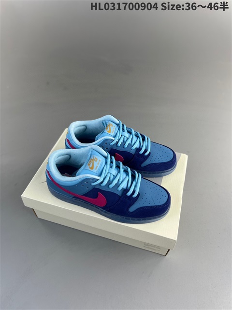 women low dunk sb shoes US5-US12 HH shoes 2023-10-30-094